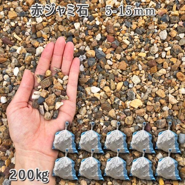 ԃW~΁i5-15mmj 10܃Zbg/v200kg   W  a m   Β  ύ VR Y 썻