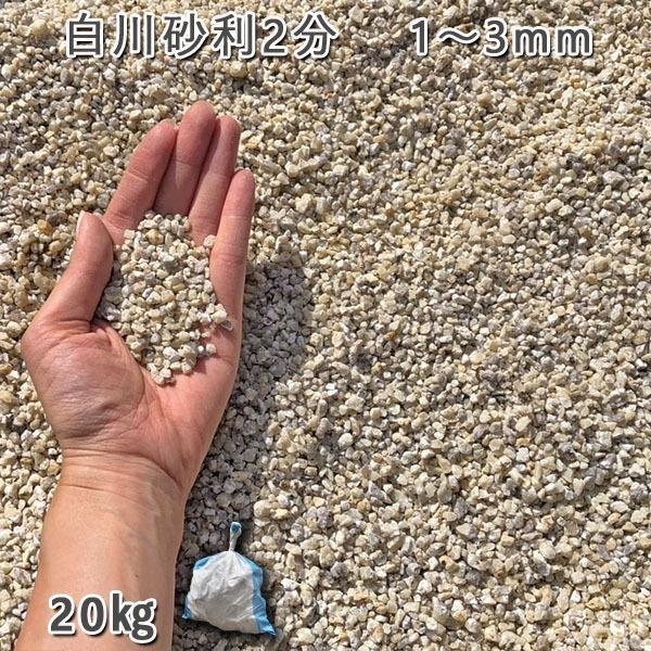 썻2i1-3mmj 1܁i20kgj   W  a m   Β  ύ Y