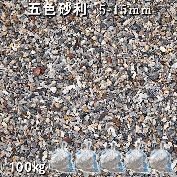 ܐFi5-15mmj 5܃Zbg/v100kg    a m   Β  ύ Y