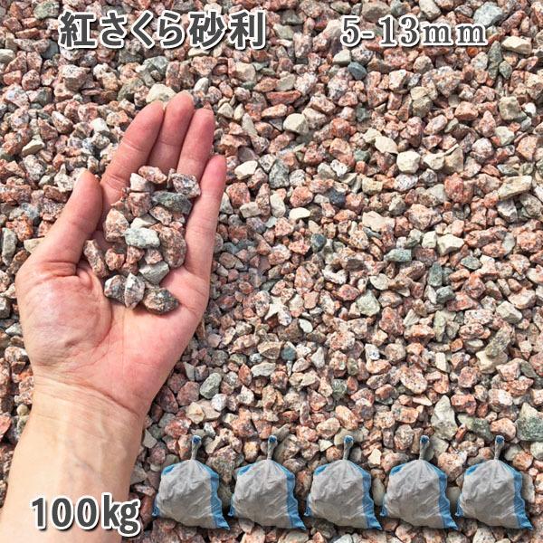 g獻i5-13mmj 5܃Zbg/v100kg   W  a m   Β  ύ VR Y