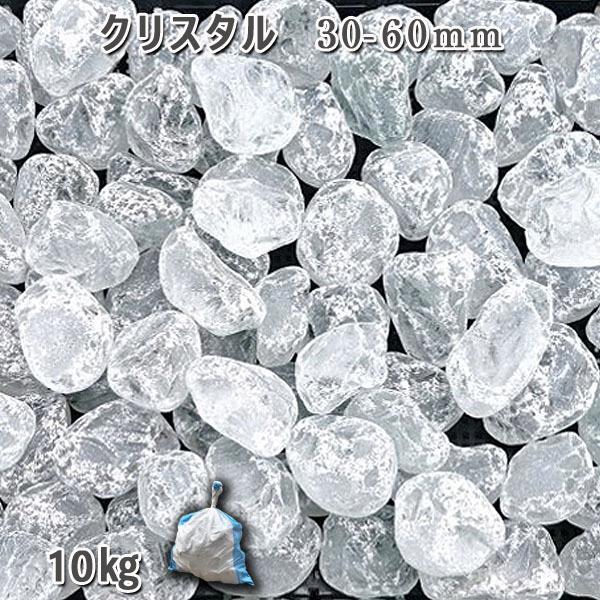 KX^u NX^@30-60mm@ 1܁@10kg@ W  a m K[fjO   Β  ύ