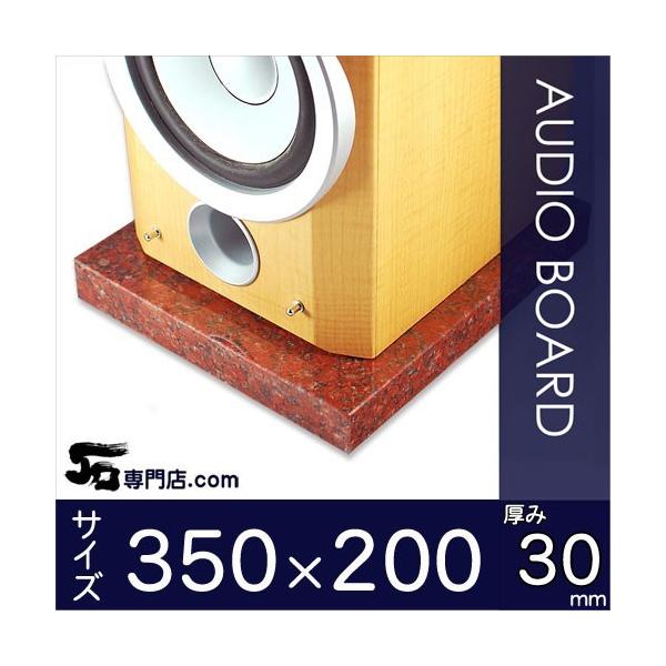 j[CyAbh e΃I[fBI{[h ݂RO~x[X RTO×QOO~ Xkg