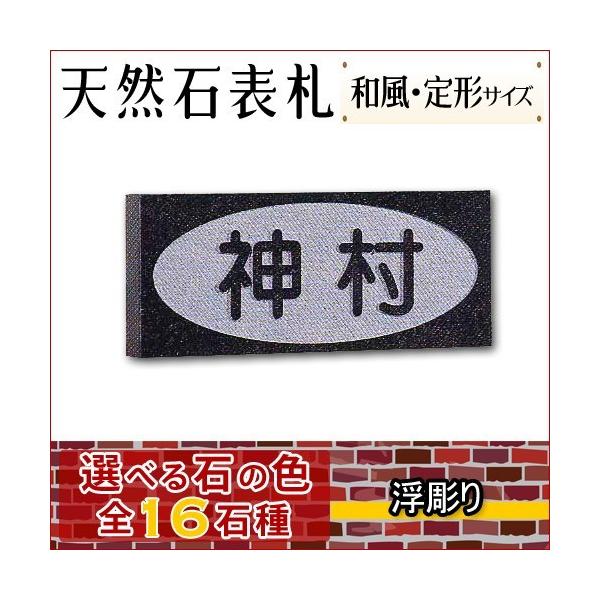 嗝Ε\DEeΕ\D yIׂPUΎIΉ̍Ε\Dz  VRΒ\D H-7@\D