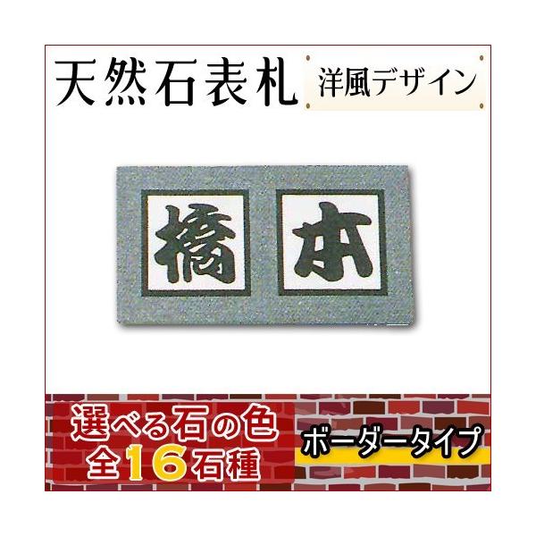 嗝Ε\DEeΕ\D yIׂPUΎIΉ̍Ε\Dz  VRΒ\D fUC^Cv@stH-PQ