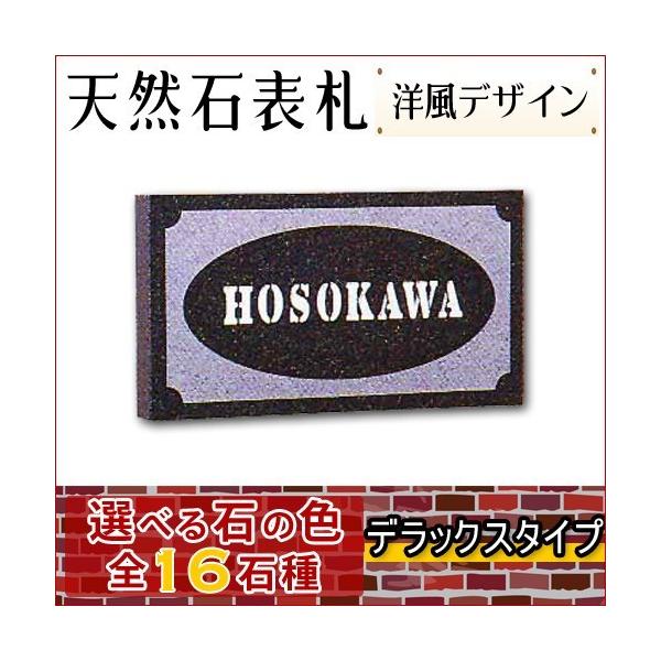 嗝Ε\DEeΕ\D yIׂPUΎIΉ̍Ε\Dz  VRΒ\D fbNX^Cv@s荞݁tR-15