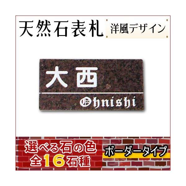 嗝Ε\DEeΕ\D yIׂPUΎIΉ̍Ε\Dz  VRΒ\D m^Cv@s荞݁tO-1S