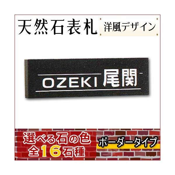 嗝Ε\DEeΕ\D yIׂPUΎIΉ̍Ε\Dz  VRΒ\D m^Cv@s荞݁tO-S