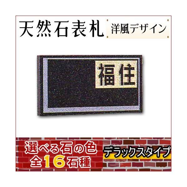 嗝Ε\DEeΕ\D yIׂPUΎIΉ̍Ε\Dz  VRΒ\D fbNX^Cv@stR-14