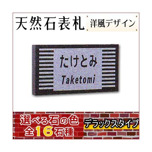 嗝Ε\DEeΕ\D yIׂPUΎIΉ̍Ε\Dz  VRΒ\D fbNX^Cv@stR-17