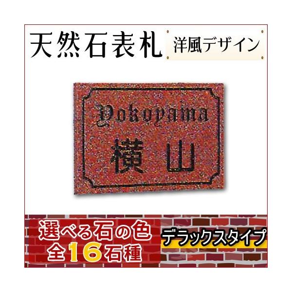 嗝Ε\DEeΕ\D yIׂPUΎIΉ̍Ε\Dz  VRΒ\D fbNX^Cv@s荞݁tR-18