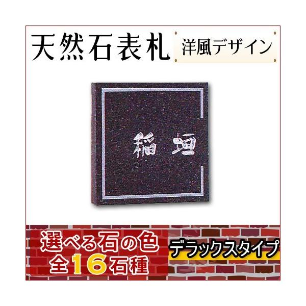 嗝Ε\DEeΕ\D yIׂPUΎIΉ̍Ε\Dz  VRΒ\D fbNX^Cv@s荞݁tR-1