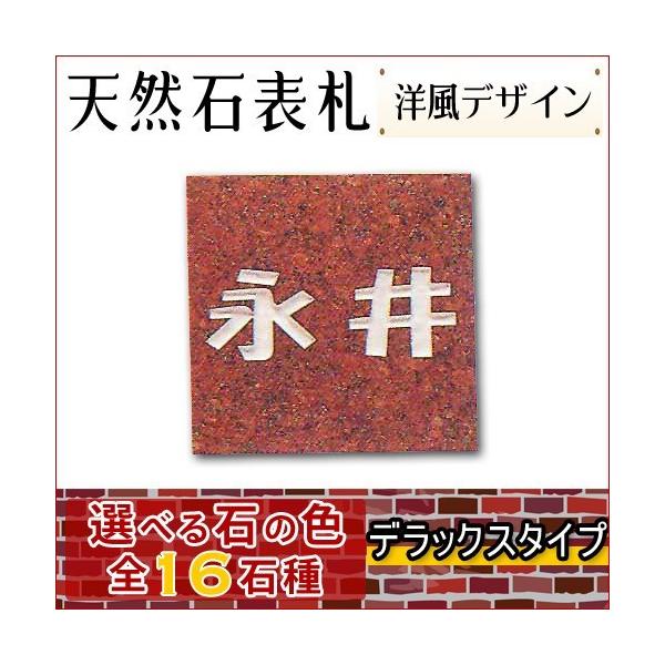 嗝Ε\DEeΕ\D yIׂPUΎIΉ̍Ε\Dz  VRΒ\D fbNX^Cv@s荞݁tR-20