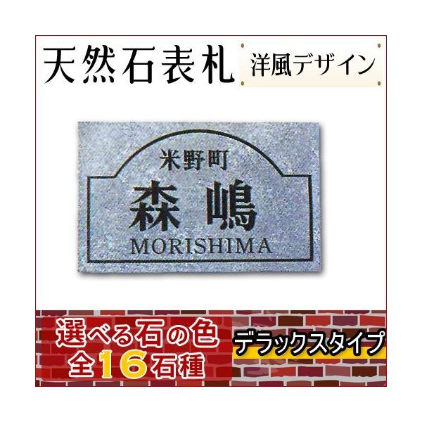 嗝Ε\DEeΕ\D yIׂPUΎIΉ̍Ε\Dz  VRΒ\D fbNX^Cv@stR-21