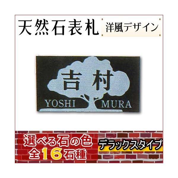 嗝Ε\DEeΕ\D yIׂPUΎIΉ̍Ε\Dz  VRΒ\D fbNX^Cv@s@At@xbg:荞݁tR-22