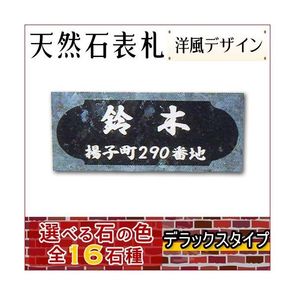 嗝Ε\DEeΕ\D yIׂPUΎIΉ̍Ε\Dz  VRΒ\D fbNX^Cv@s荞݁tR-23