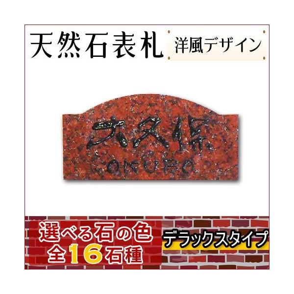 嗝Ε\DEeΕ\D yIׂPUΎIΉ̍Ε\Dz  VRΒ\D fbNX^Cv@s荞݁tR-28