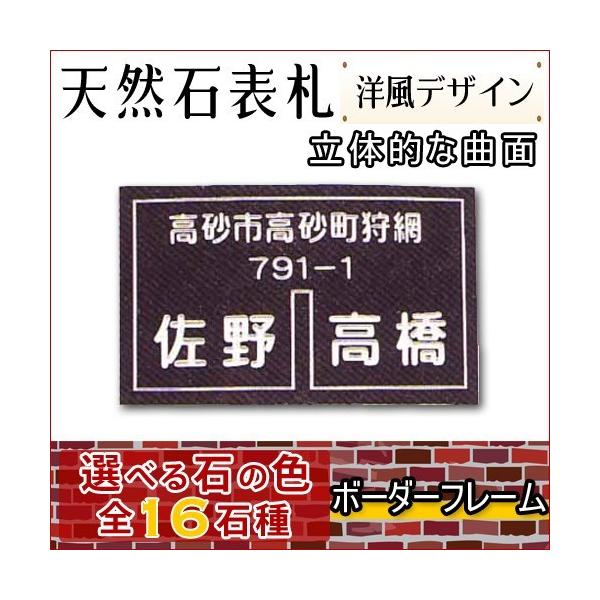 嗝Ε\DEeΕ\D yIׂPUΎIΉ̍Ε\Dz  VRΒ\D ȖʖDs荞݁tR-3