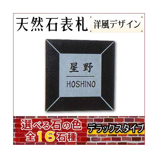 嗝Ε\DEeΕ\D yIׂPUΎIΉ̍Ε\Dz  VRΒ\D fbNX^Cv@stR-34