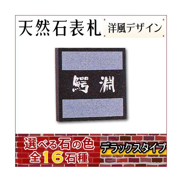 嗝Ε\DEeΕ\D yIׂPUΎIΉ̍Ε\Dz  VRΒ\D fbNX^Cv@s荞݁tR-3