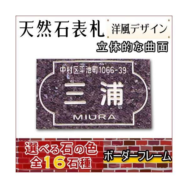 嗝Ε\DEeΕ\D yIׂPUΎIΉ̍Ε\Dz  VRΒ\D ȖʖDs荞݁tR-4