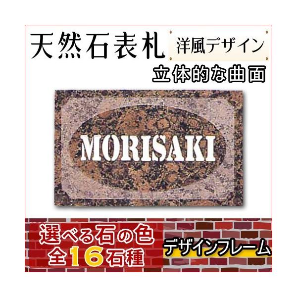 嗝Ε\DEeΕ\D yIׂPUΎIΉ̍Ε\Dz  VRΒ\D ȖʖDs荞݁tR-6