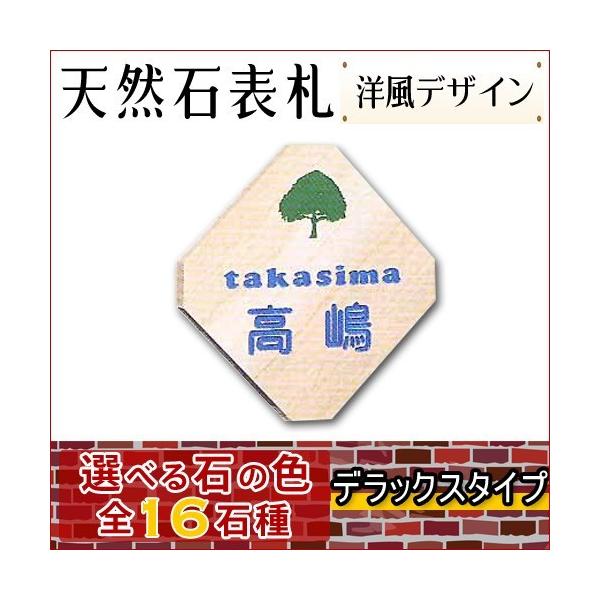 嗝Ε\DEeΕ\D yIׂPUΎIΉ̍Ε\Dz  VRΒ\D fbNX^Cv@s荞݁tR-6