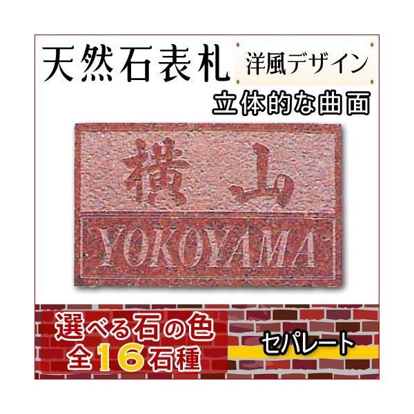 嗝Ε\DEeΕ\D yIׂPUΎIΉ̍Ε\Dz  VRΒ\D ȖʖDs@At@xbg:荞݁tR-7