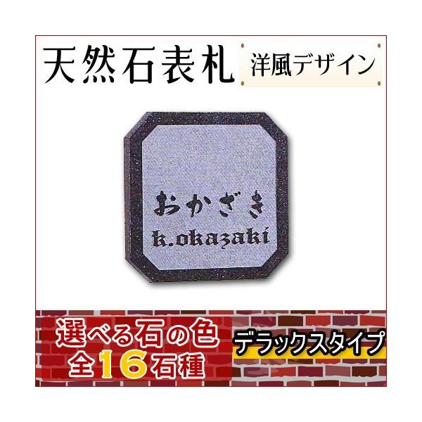 嗝Ε\DEeΕ\D yIׂPUΎIΉ̍Ε\Dz  VRΒ\D fbNX^Cv@stR-3