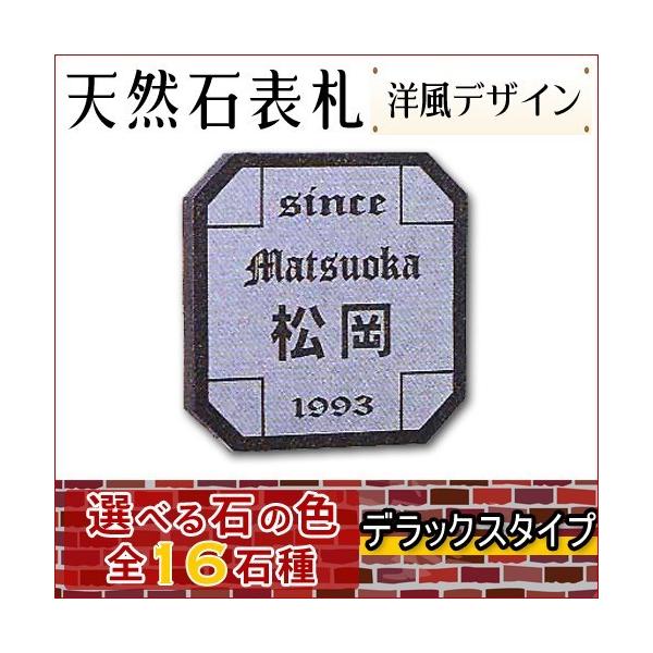 嗝Ε\DEeΕ\D yIׂPUΎIΉ̍Ε\Dz  VRΒ\D fbNX^Cv@stR-8