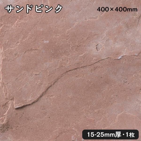 `΁ijThsN 1 40040015`25mm @l  llxX~߁@s@Ԏws Ԍn