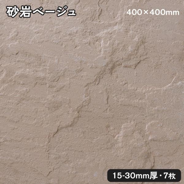 `΁ijx[W 1 40040015`30mm 7Zbg @l  llxX~߁@s@Ԏws