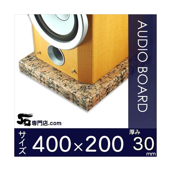 sN|[m e΃I[fBI{[h ݂RO~x[X SOO×QOO~ Wkg