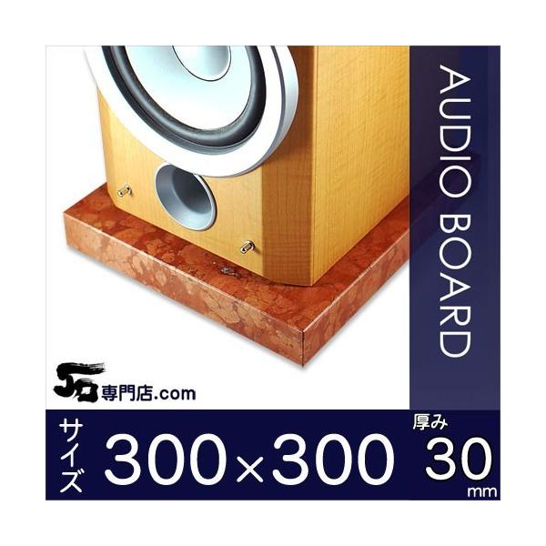 ���b�\�}�O�i�{�X�L�嗝�΃I�[�f�B�I�{�[�h �� �R�O�~���x�[�X �R�O�O×�R�O�O�~�� ��Xkg