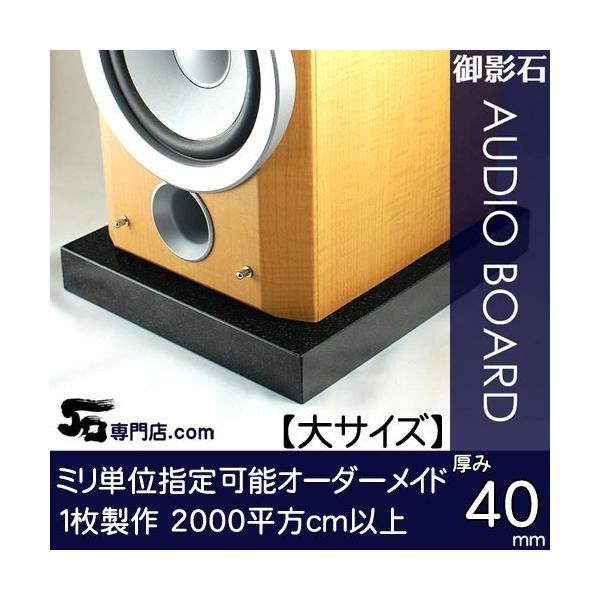 e΃I[fBI{[h ݂SO~x[XyTCYz12000Z`ȏ100Z`P P̋zł͂܂