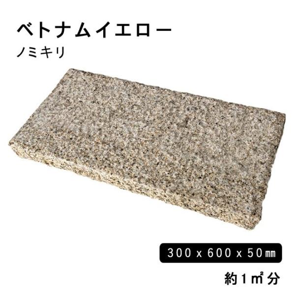 ` e xgiCG[ 300x600x50mm m~L 1 6Zbg @l  llxX~߁@EԎws