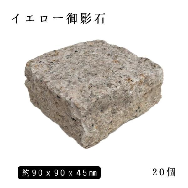 e΃sR CG[eG682 TCY 90x90x45mm 20Zbg NP233H Ώ Ԓd ~  K[fjO  GNXeA DIY