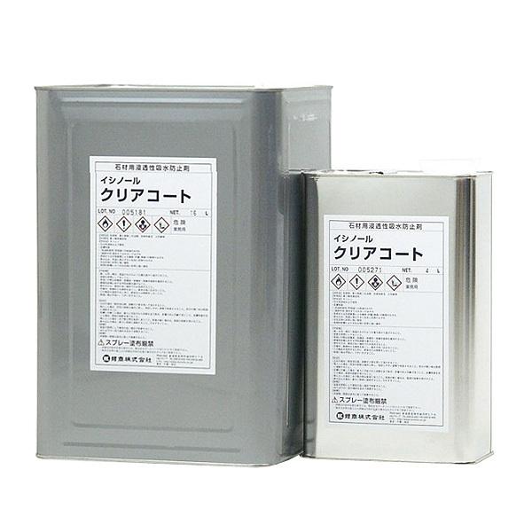  CVm[V[Y NAR[g@SL@  Zzh~܁@O@ ΍ޗp@e΁@嗝΁@DIY@F