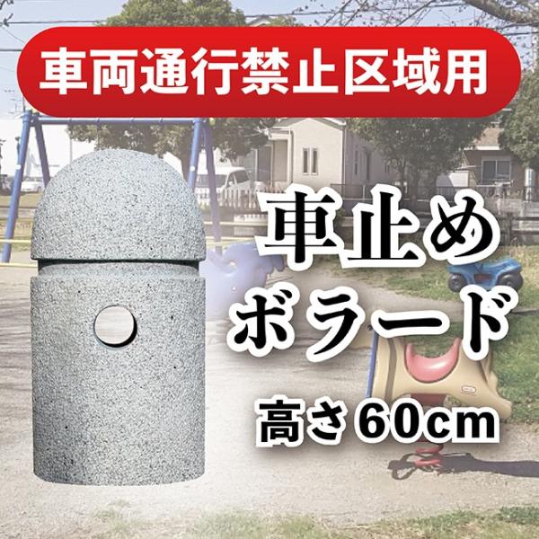 Ԏ~ {[h  i֎~ e Œ莮 嗝΁@@l͎xX~ߌ菤i@s@ʓrϏi