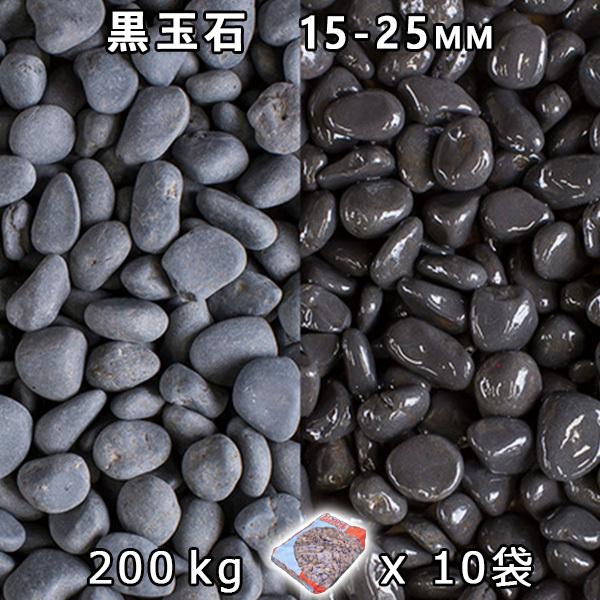  Β  ύ ʐ΁i}bgubNj 5i15-25mmj 10܃Zbg/v200kg @l  llxX~  s@Ԏws