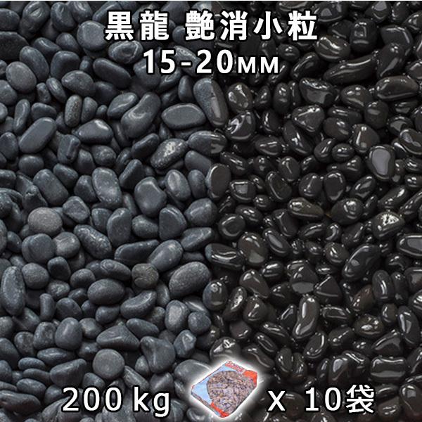  Β  ύ   3i15-20mmj 10܃Zbg/v200kg@@l  llxX~  s@Ԏws