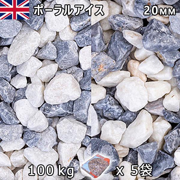 CMXY  Β  ύ@UK |[ACXi20mmOj 5܃Zbg/v100kg@@l  llxX~߁@s@Ԏws