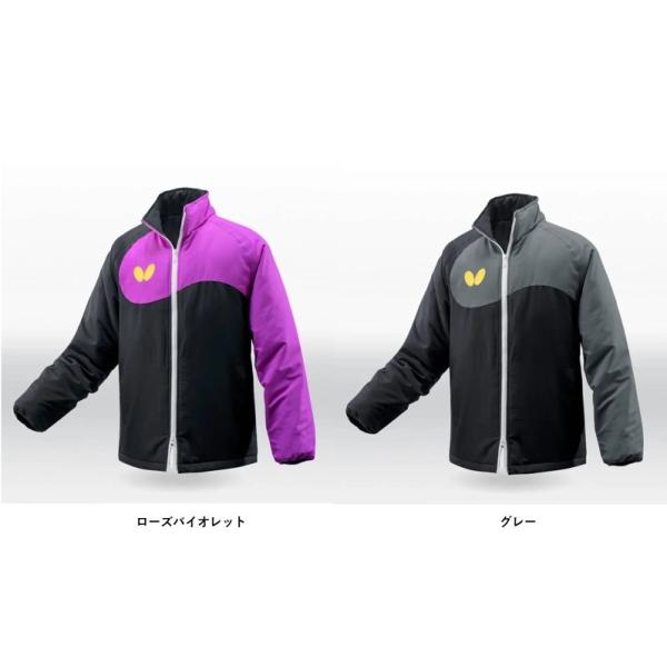 ishispojp_butterfly-45750