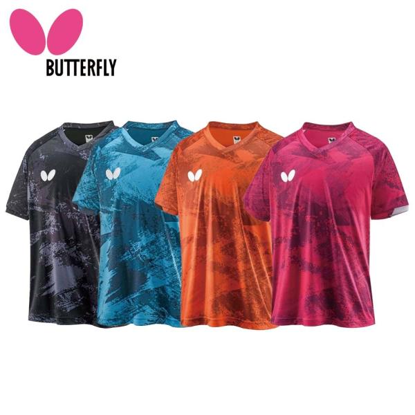 安い卓球 ユニフォームの通販商品を比較 ショッピング情報のオークファン