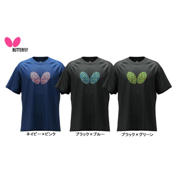 [Release date: April 15, 2024]練習でもカジュアルなシーンでも使いやすいデザイン。柔らかな生地が特徴のTシャツです。商品名:マルチル・Tシャツ発売日:2024年4月1日品番:46580タイプ:Tシャツ（男女兼用）...