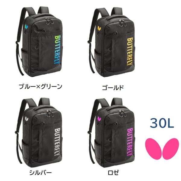 [Release date: October 1, 2022]商品名：ラフィネス・リュック品番：63310カラー：ブルー×グリーン（732）、ゴールド（070）、シルバー（280）、ロゼ（016）サイズ：W30×H49×D18cm（幅［30...