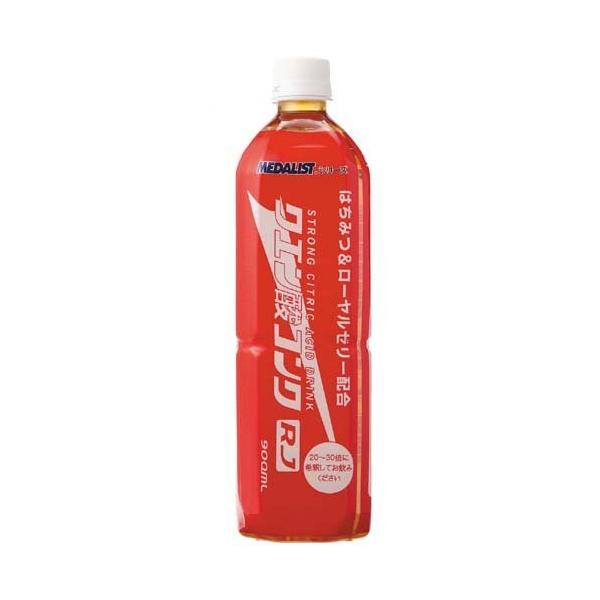 送料無料 ポイント10倍 メダリスト クエン酸コンクRJ 900ml 全国送料無料: