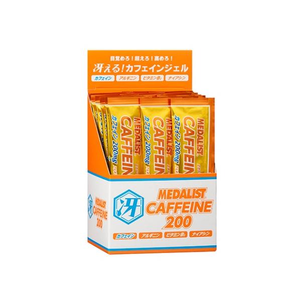おまけあり メダリストカフェイン200冴 【20g】 20袋入り MEDALIST 補給食 マラソン ゼリー アリスト エネルギージェル 熱中症対策 ミネラル 塩分