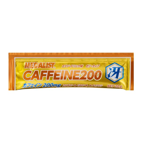 おまけあり メダリストカフェイン200冴 【20g】 5袋入り MEDALIST  補給食 マラソン ゼリー  アリスト エネルギージェル 熱中症対策 ミネラル 塩分