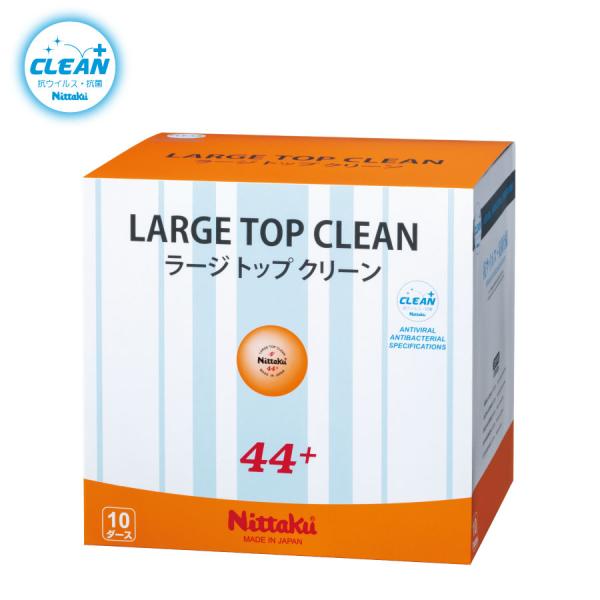 2022年クリーンボールにリニューアルしました。旧商品名ニッタク  プラトップ ラージボール 10ダース 120個入り 卓球 ボール NB-1074 4975984012812ニッタクプラ３スターラージボールに近い打球感と弾み！試合を想定し...
