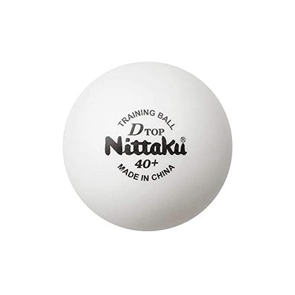 50ダース（600個）入　1個65円！予算にうれしい練習球！「ボールをたくさん使って練習したい！」「予算も限られてるから・・・」そんな声にお答えします！少ない時間で効率的な練習をするために、多球練習を取り入れましょう。卓球ロボットでの練習に...